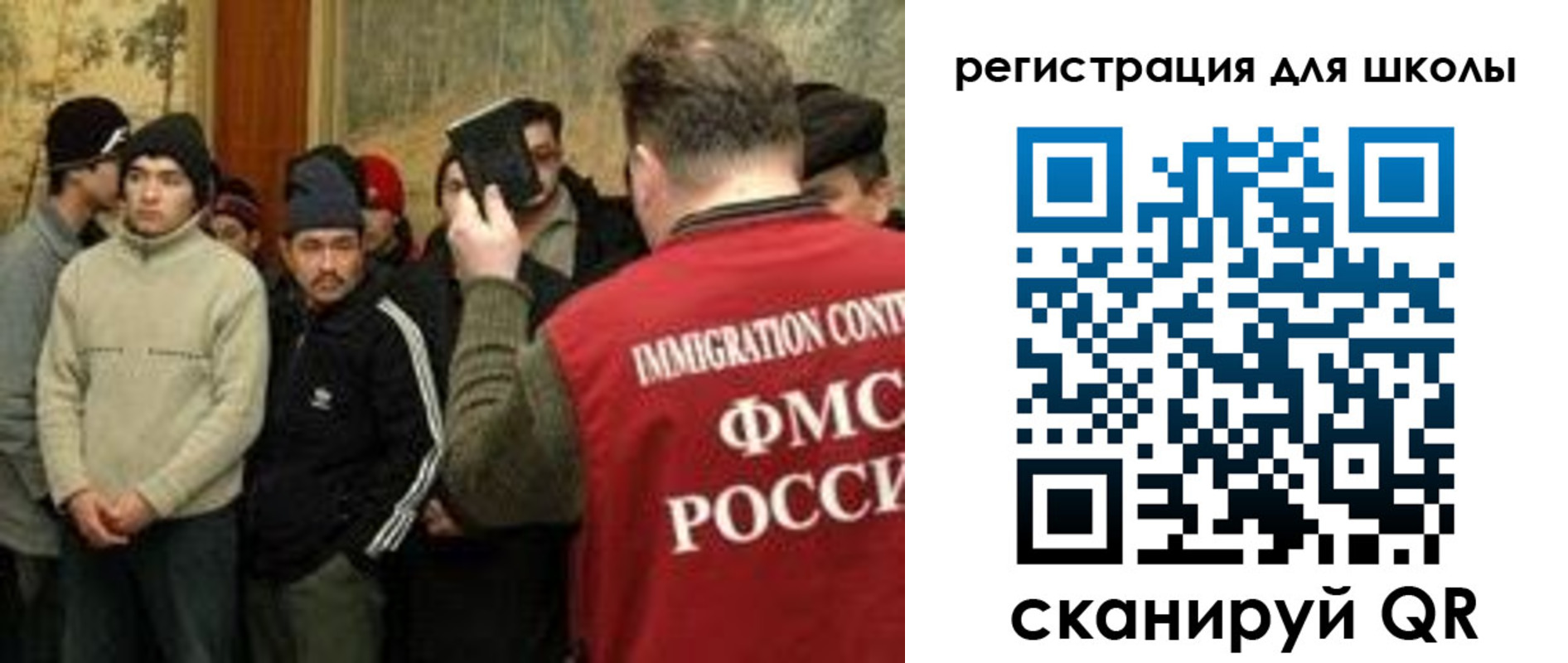 найти адрес прописки в Наволоках